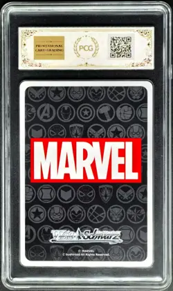 2021 Weiss Schwarz.JPN Marvel Iron Man S89-052 U PCG 10 (SAME AS PSA 10) - Image 2