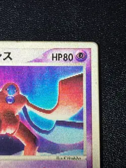 [US Duty Inc] Sky-Splitting Deoxys Lenticular VS 3D Movie Pokemon card - Image 3
