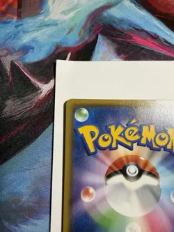 With tracking Pokemon Card Scizor GX SSR 233/150 sm8b Gx Ultra Shiny Japanese - Image 4