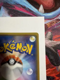 With tracking Pokemon Card Scizor GX SSR 233/150 sm8b Gx Ultra Shiny Japanese - Image 5