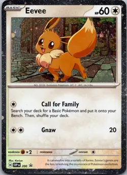 Eevee - 200 Cosmos Holo SVP 200 - Scarlet & Violet Promo Cards - NM Pokemon TCG - Image 1