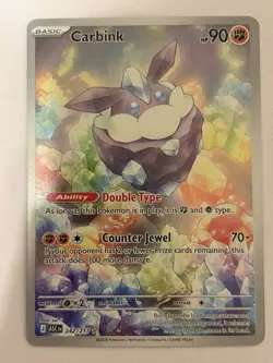 Carbink 242/217 Me: Ascended Heroes Holo Pokemon TCG NM Clean Card Art Rare - Image 1