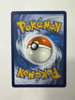 Applin - SV06: Twilight Masquerade 126/167 NM English Pokemon Card - Image 2