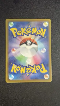 Mega Hawlucha ex SAR 239/193 MEGA Dream ex M2a Pokemon Card Japanese 2025 NM - Image 2