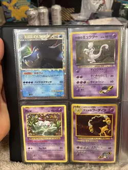 Pokemon Vintage Binder lot Of 81 Cards. Stamps, Holo’s Collector Value $1,169 - Image 2