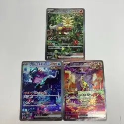 Japan Pokemon Card Iron Leaves Iron Crown Iron Boulder ex SAR set 093 094 095 - Image 1