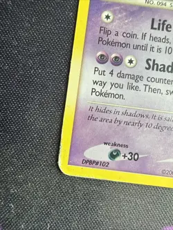 Gengar Diamond & Pearl Rare Pokemon TCG Card 27/130 - Image 4