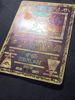 ANCIENT MEW Pokemon Movie Promo DOUBLE SWIRL Holo 1999-2000 Card VINTAGE - Image 2