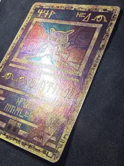 ANCIENT MEW Pokemon Movie Promo DOUBLE SWIRL Holo 1999-2000 Card VINTAGE - Image 3