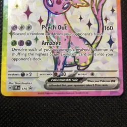 Espeon ex - 175 SVP - Holofoil SV Scarlet & Violet Promo Cards - Promo MINT - Image 2