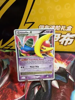 Pokemon TCG Cresselia LV.X Holo Ultra Rare Card 103/106 Great Encounters - Image 1