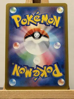 Pokemon TCG Mewtwo v 030/071 S10b Holo Card Japanese Edition - Image 2