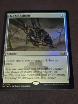 Jet Medallion MH3 Foil - Image 1