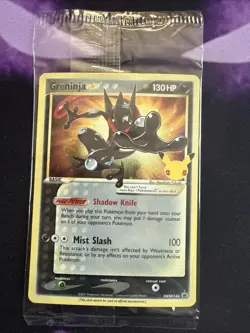SEALED Greninja Gold Star SWSH144 Pokemon Celebrations - Image 1