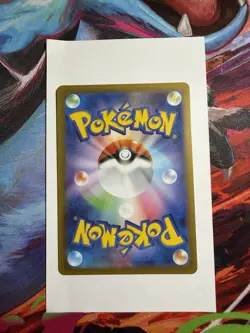 Pokemon TCG Umbreon 092/187 SV8a Terastal Festival Masterball Holo Card - Image 3