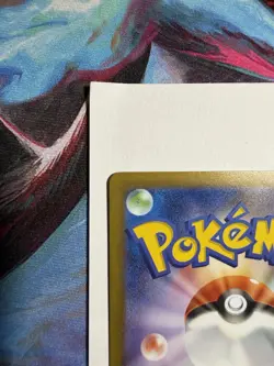Pokemon TCG Umbreon 092/187 SV8a Terastal Festival Masterball Holo Card - Image 4