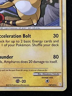 Ampharos 14/123 HeartGold SoulSilver Base Set Non-Holo Rare Pokemon Card - Image 5