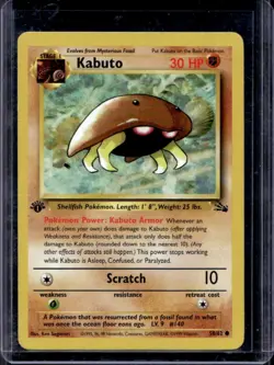 1999 Pokemon Fossil 1st Edition Kabuto #50/62 - Image 1