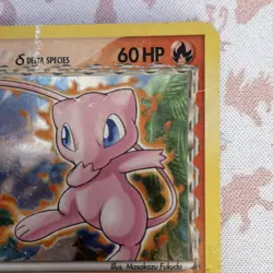 Pokemon Mew (Delta Species) 003/017 POP Series 5 Holo Rare 60HP Basic 2007 Card - Image 4