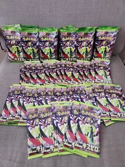 103x Munikis Zero Nihil Booster Pack Lot Sealed Japanese Pokemon - US SELLER - Image 1