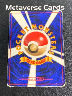 Pokemon TCG Japanese Scyther Jungle Holo No.123 - Image 2