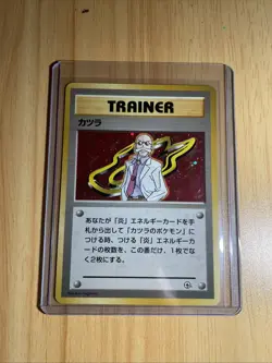Blaine Holo Gym Challenge Deck Pokemon Japanese Lightly Played - Image 1