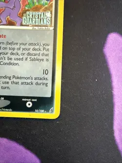 Pokemon TCG Sableye 10/100 EX Crystal Guardians Reverse Stamp Holo 2006 NM/LP - Image 4