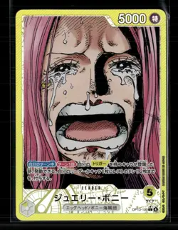 One Piece TCG Jewelry Bonney (Parallel) (JP) Carrying on His Will L • OP13-100 - Image 1