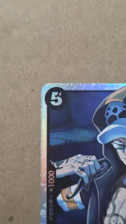 Trafalgar Law Foil EB02-045 Extra Booster: Anime 25th Collection One Piece - Image 2