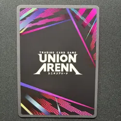 CHA HAE-IN UE17BT/SLG-1-011 SR Union Arena Solo Leveling 011 - Image 2