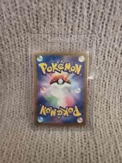 Pokemon SV2a 151 JP Pikachu Art Rare 173/165 - Image 2