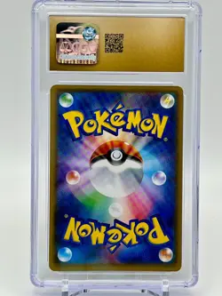 Raichu Pokemon (2017) Japanese Darkness Consumes Light 014/051 Pristine 10 - Image 2