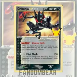 GRENINJA GOLD STAR SWSH144 COSMOS HOLO Black Star PROMO card 2021 Pokemon LP/MP - Image 2
