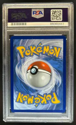2023 Pokemon SV 151 Venusaur ex Special Illustration Rare #198/165 PSA 10 - Image 2