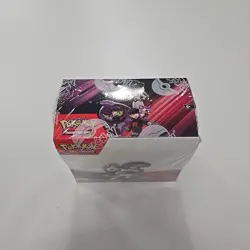 Pokemon Scarlet & Violet Destined Rivals English Booster Box New Factory Sealed - Image 5
