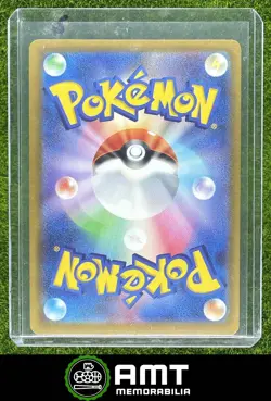 Roxie's Performance Special Art Rare 2026 Pokemon Ninja Spinner M4 Japanese #2 - Image 2