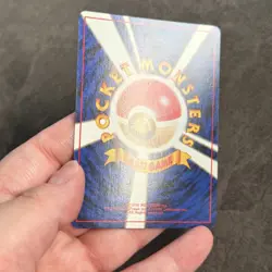Sabrina's Abra Pokemon Trading Card Game in Japanese - 063, lvl 12 - Image 4