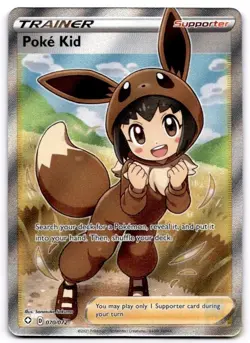 Poke Kid 070/072 Ultra Rare Shining Fates Pokemon Holo Near Mint - Image 1