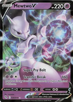 Mewtwo V Ultra Rare Pokemon GO 030/078 NM Holo - Image 1