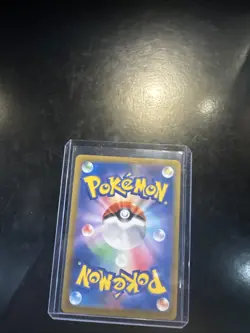 Pikachu EX UR 236/187 - Sv8a Pokemon TCG: Terastal Festival- NM - Image 2