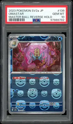 2023 Pokemon Japanese 151 Master Ball Reverse Holo Omastar #139 PSA 10 SV2a - Image 1