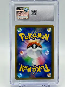 Blastoise GX Pokemon (2019) Japanese Full Metal Wall - 057/054 CGC 10 - Image 2