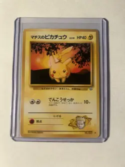 Lt. Surge's Pikachu Japanese Gym Heroes Uncommon NM No. 025 Pokemon - Image 1