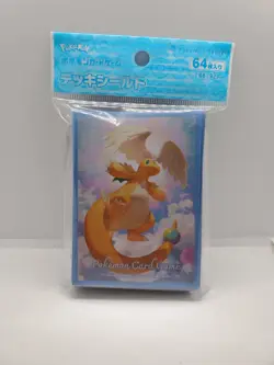 Mega Dragonite 64 Sleeves Japanese Pokemon Center Exclusive Sealed - Image 1