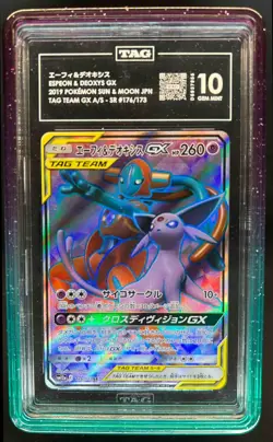 2019 Pokemon SM Tag Team GX JP Espeon & Deoxys #176/173 10 - Image 1