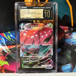 Venusaur ex 003/049 - CGC PRISTINE 10 - Special Deck Set ex - Pokemon TCG 2023 - Image 1