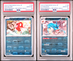 PSA 10 SEQUENTIAL Magikarp Gyarados Master Ball SET sv2a 151 Japanese Pokemon - Image 1
