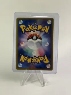 Groudon ex 002/ADV-P Promo CoroCoro JPN Pokemon LP - Image 2