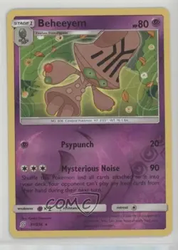Beheeyem Reverse Foil Pokemon Sun & Moon Unified Minds #91 - Image 1