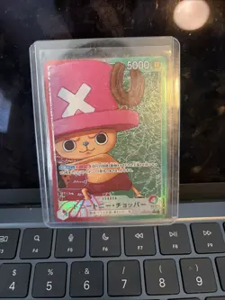One Piece Card Tony Tony Chopper L OP08-001 op08 Two Legends JPN NM/M Japanese - Image 1